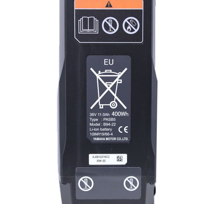 Yamaha store 400wh battery