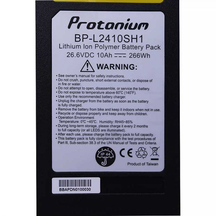 Protanium battery 266 Wh | Babboe